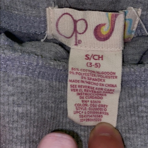 These shorts are super cute and comfy!! - Picture 2 of 2